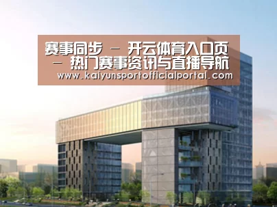 案例展示四(图1)