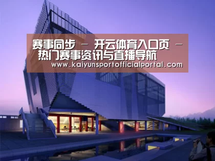 案例展示六(图1)