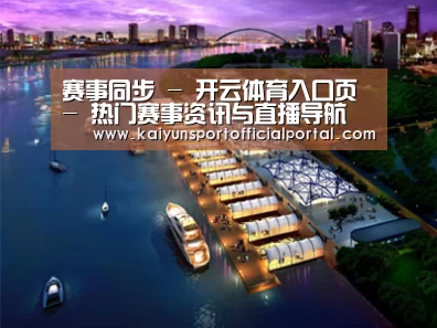 案例展示八(图1)