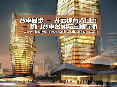 案例展示三(图1)