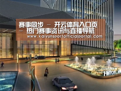 案例展示二(图1)