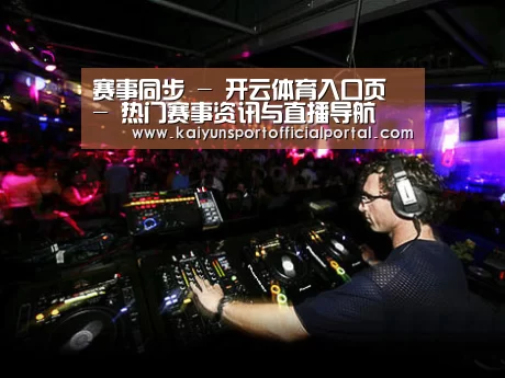 产品名称三(图1)