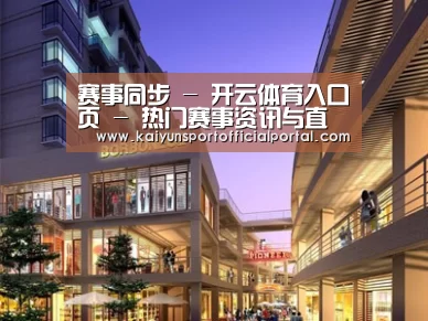 案例展示一