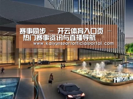 案例展示二