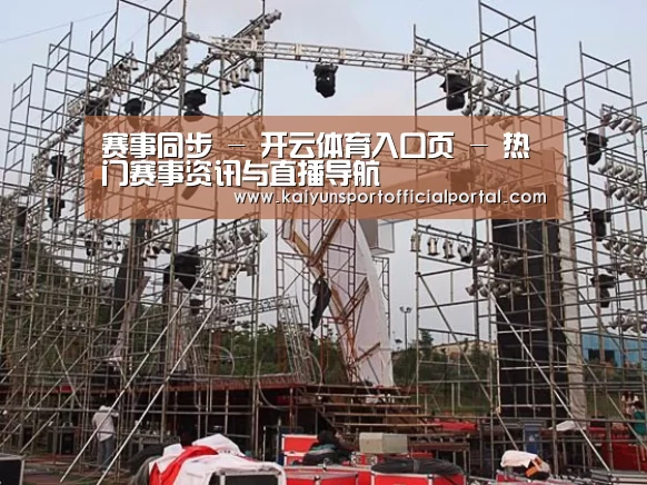 产品名称五