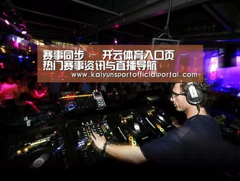 产品名称三