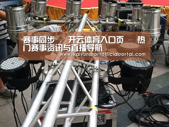 产品名称八