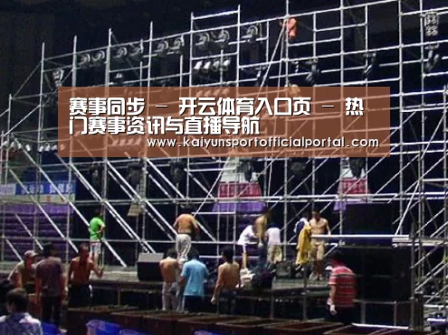 产品名称二