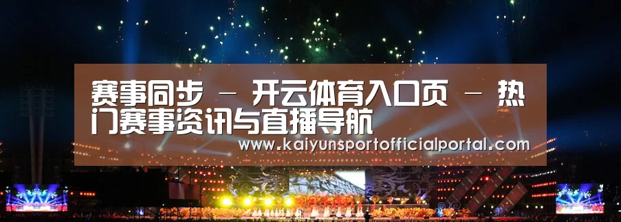 文化传媒策划演出网站模板