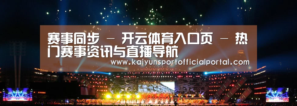 文化传媒策划演出网站模板