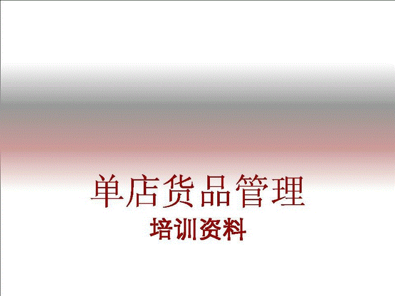 开云官网
