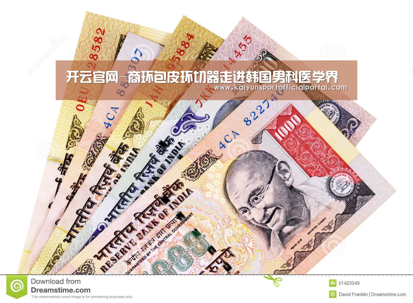 开云官网-商环包皮环切器走进韩国男科医学界(图1) 开云即时比分